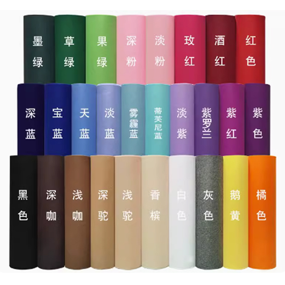 舞台地毯展览地毯