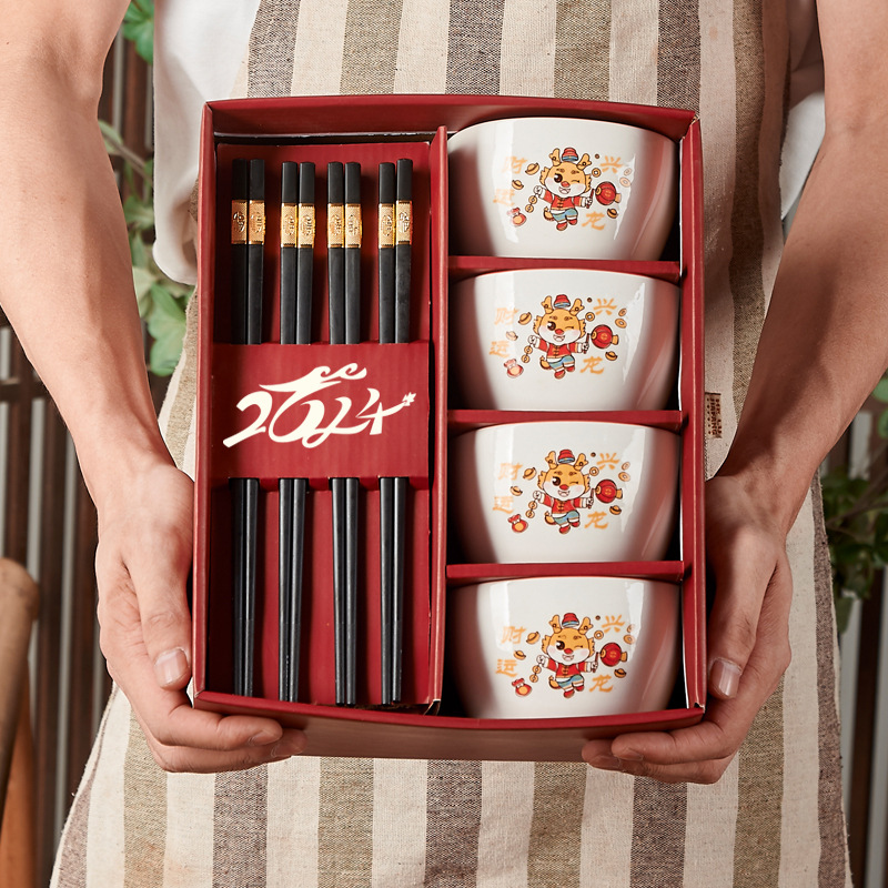 龙年财运兴龙餐具套装