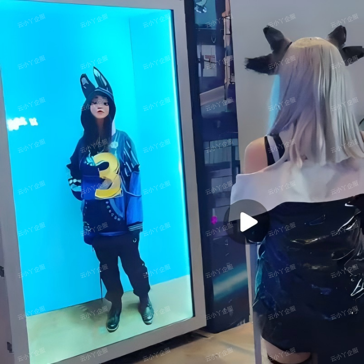 租赁-AI虚拟数字人