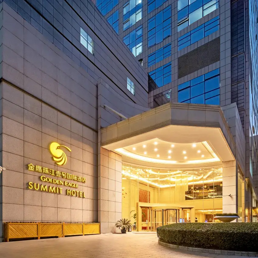 南京金鹰珠江壹号国际酒店