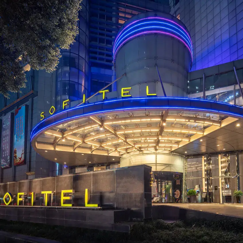 南京苏宁索菲特银河大酒店