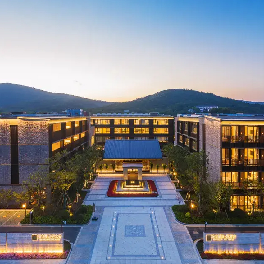 南京汤山涵田·悦酒店