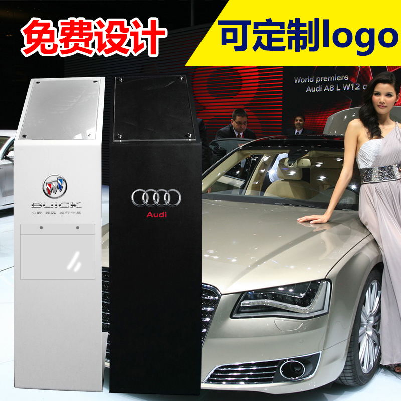 参数牌展示牌立牌水牌汽车4s店简约黑A4亚克力白色金属酒店指示牌