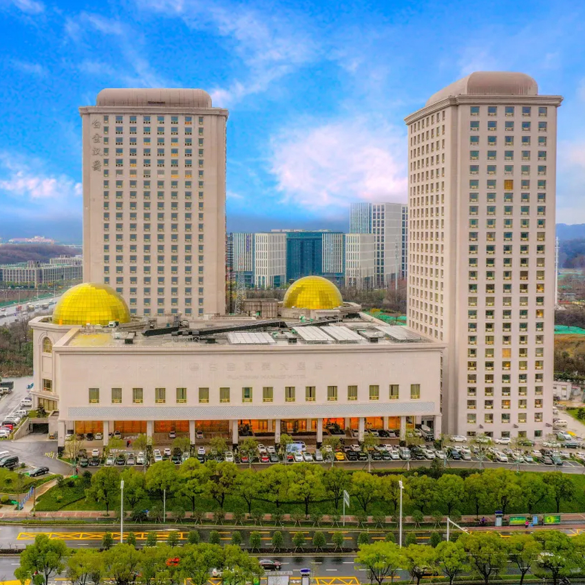 南京白金汉爵大酒店