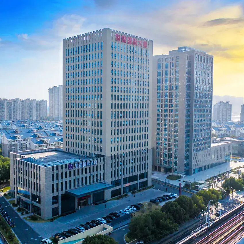 南京紫晶国际酒店