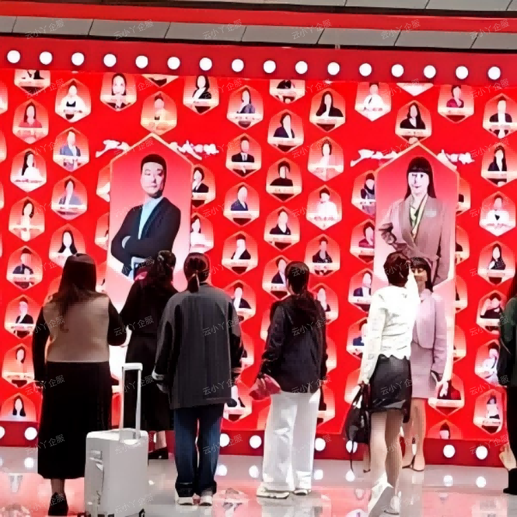 租赁-雷达互动软件