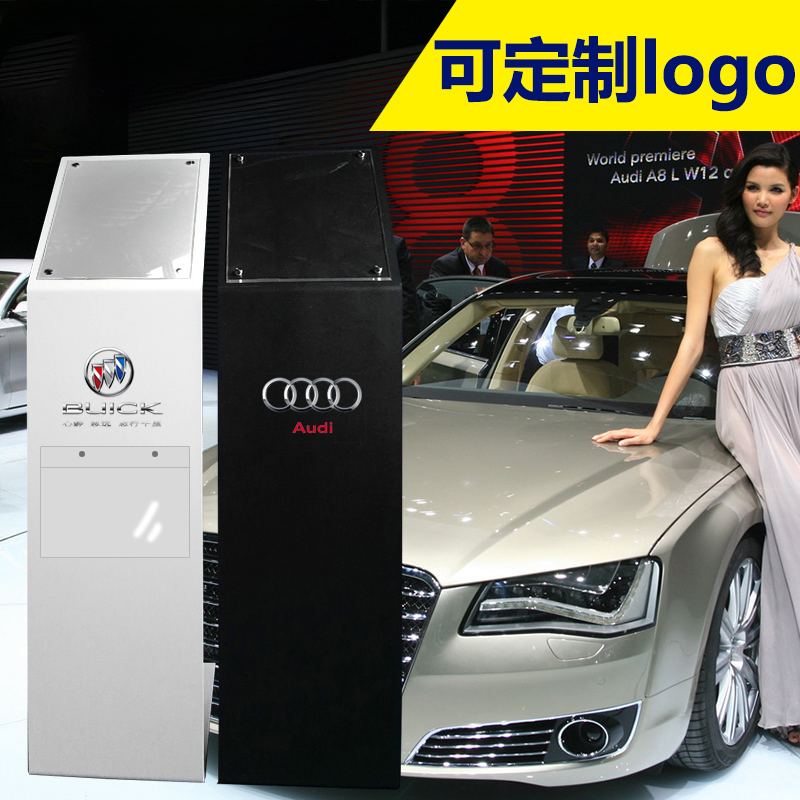 参数牌展示牌立牌水牌汽车4s店简约黑A4亚克力白色金属酒店指示牌