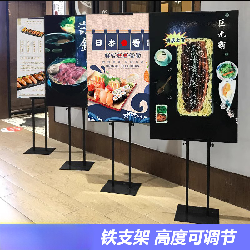 双面展架挂画架 展示架指示牌广告架水牌KT板支架立牌海报架